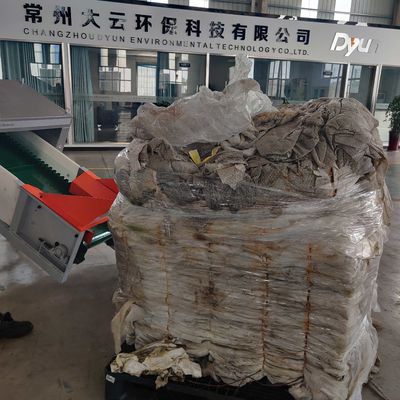 LDPE BOPP প্লাস্টিক ফিল্ম পুনর্ব্যবহারযোগ্য তিন মেশিন ইন্টিগ্রেটেড পেলিটিজিং লাইন